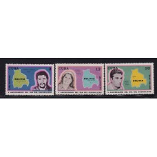 CUBA 1972 SERIE COMPLETA DE ESTAMPILLAS NUEVAS MINT CHE GUEVARA